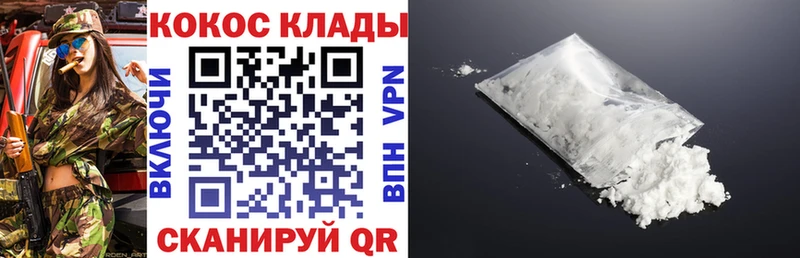 Сколько стоит Звенигород Каннабис  Галлюциногенные грибы  Гашиш  blacksprut tor  A-PVP  ГЕРОИН  АМФ  Меф мяу мяу 