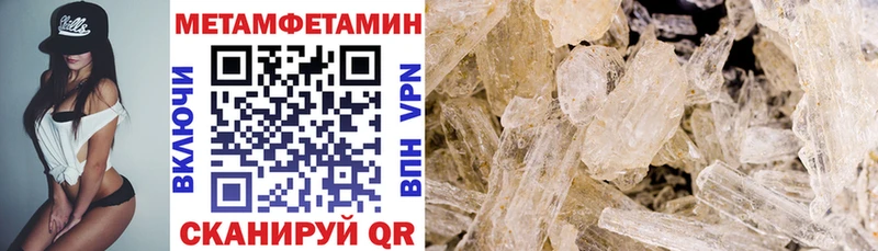 купить  цена  Звенигород  Amphetamine VHQ 