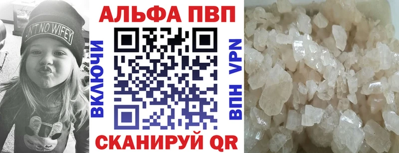 Alfa_PVP СК Звенигород