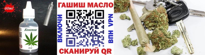 Canna-Cookies конопля  сколько стоит  Звенигород 