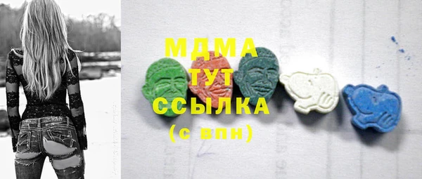 прущая мука Алексин