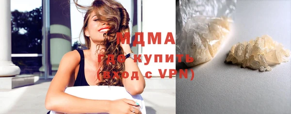 COCAINE Алзамай