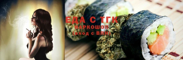 хмурый Абинск