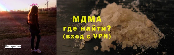 COCAINE Алзамай