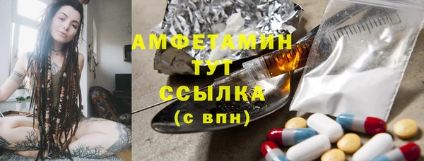 COCAINE Алзамай