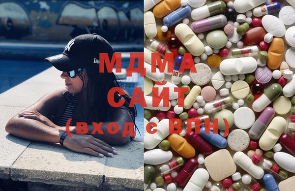 мдма Алексеевка