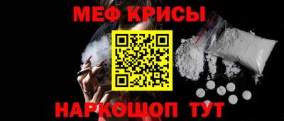 jwh Можга