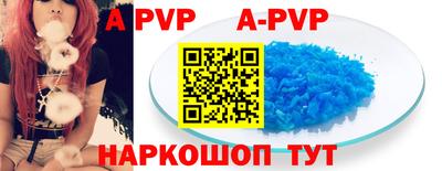 кокаин колумбия Моздок