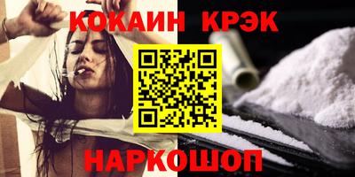 метадон Можайск