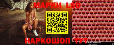кокаин колумбия Моздок