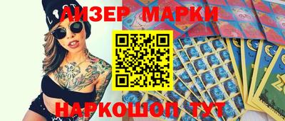 jwh Можга