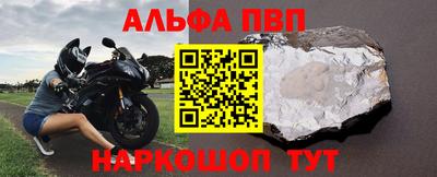 кокаин колумбия Моздок