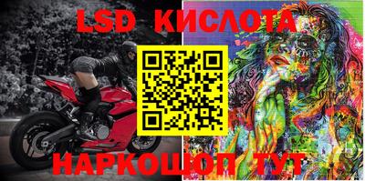 метадон Можайск