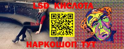 кокаин колумбия Моздок
