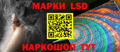 метадон Можайск
