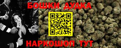 метадон Можайск