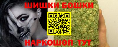 кокаин колумбия Моздок
