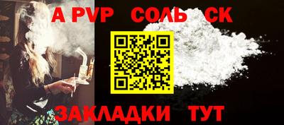 кокаин колумбия Моздок