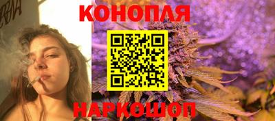 кокаин колумбия Моздок