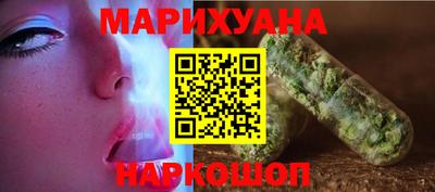 метадон Можайск