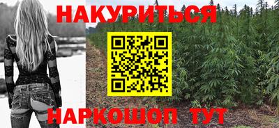 кокаин колумбия Моздок