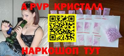 метадон Можайск