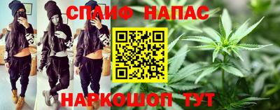 jwh Можга