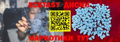 кокаин колумбия Моздок