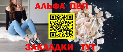 jwh Можга