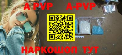 метадон Можайск