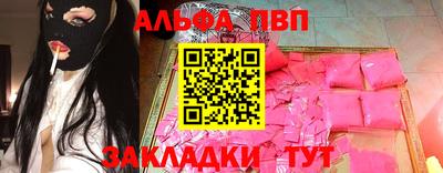 кокаин колумбия Моздок