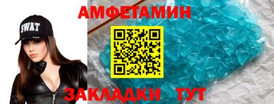 кокаин колумбия Моздок