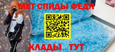 кокаин колумбия Моздок