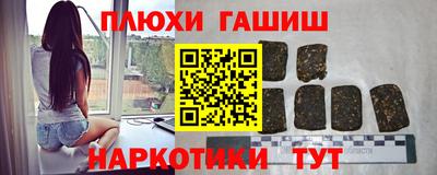 кокаин колумбия Моздок