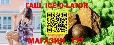 метадон Можайск