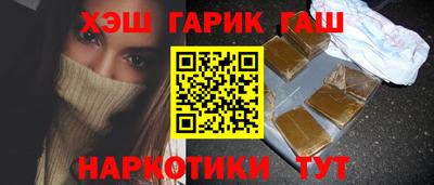 метадон Можайск
