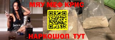 кокаин колумбия Моздок