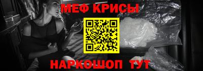 jwh Можга