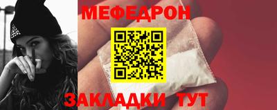 метадон Можайск