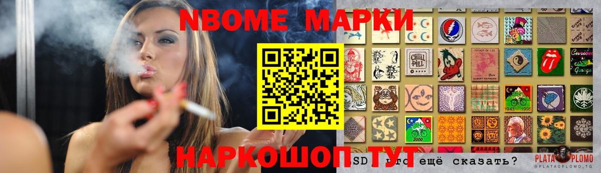 ЛСД экстази кислота Звенигород