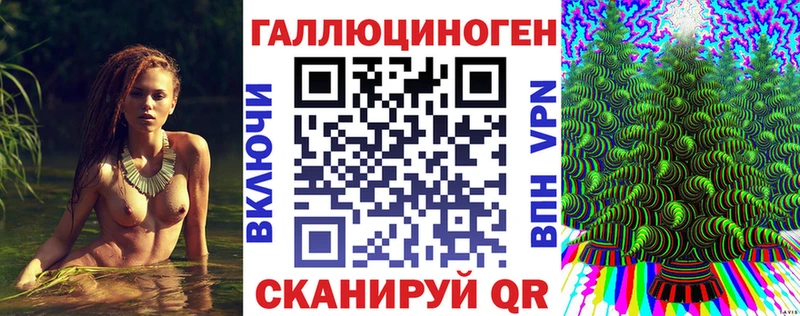 Псилоцибиновые грибы GOLDEN TEACHER Звенигород
